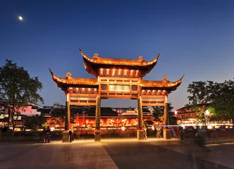 Fotobehang China Nanjing Wooden Gate lights © Taras Vyshnya