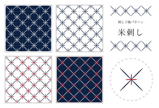刺し子風パターン　「米刺し」　4種類＋刺繍パーツ