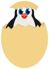 penguin in an egg