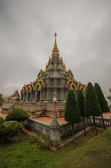 Phra That Srinakarin