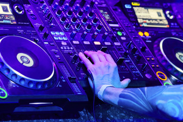 Dj playing the track