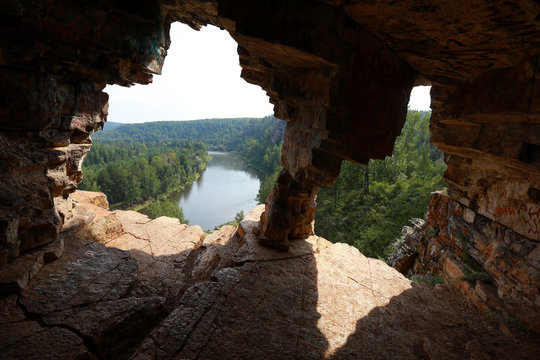 rocks and pines of the Urals