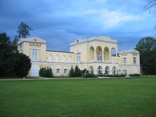 The Border Chateau Hlohovec
