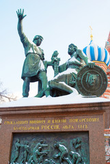 Fototapeta na wymiar Minin and Pozharsky monument on the Red Square in Moscow