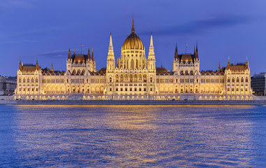 Fototapeta na wymiar The Parliament in Budapest