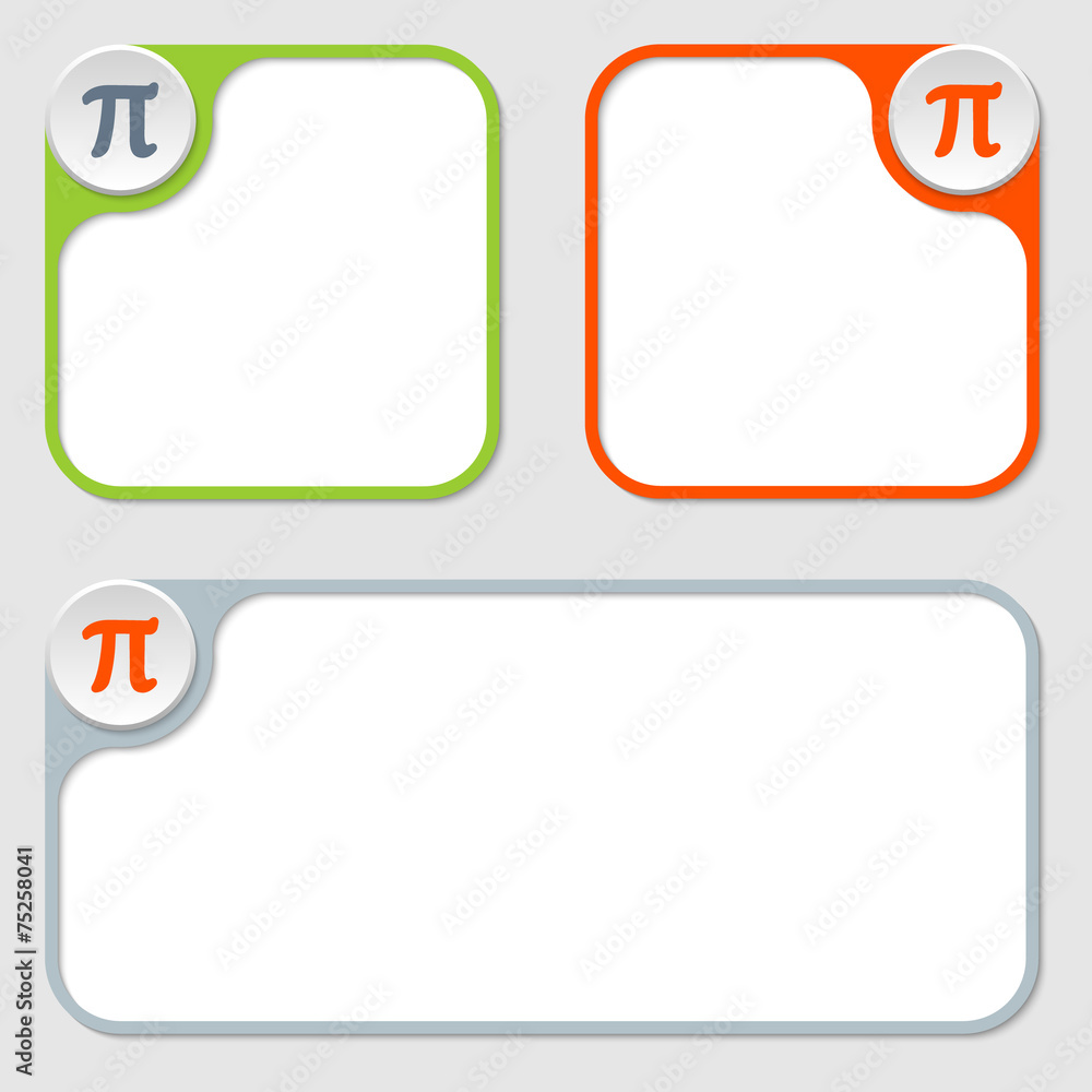 Poster set of three vector frames and pi symbol