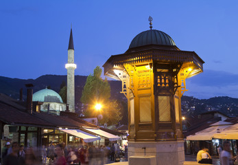 Fototapeta na wymiar Sarajevo, old town, historical fountain
