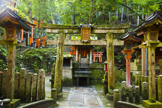 Japanese Shinto Shrine In The Forest