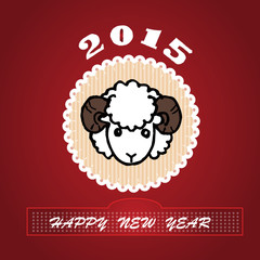 2015