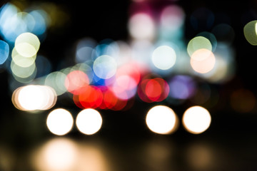 City Traffic Lights Background With Blurred Lights