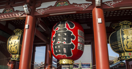 Asakusa - Kaminari Mon