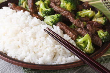 Asian beef with broccoli and rice macro. Horizontal