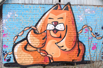 Greedy cat with sausages graphiti