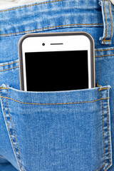 Big Cell phone in back pocket of girl's jeans