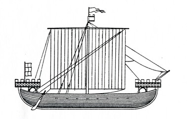 English warship 1284