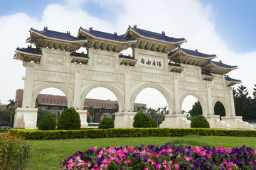 Front main gate at the Chiang Kai-shek Memorial Hall in Taipei