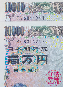 Japanese yen currency
