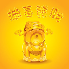 Chinese God of Wealth - Golden.