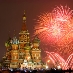 Fototapeta na wymiar Fireworks in Moscow 2015