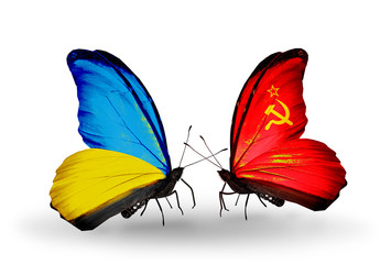 Two butterflies with flags Ukraine and Soviet Union