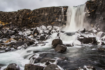 Oxararfoss Waterfall in Iceland