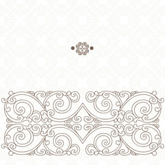 Invitation. East ornament.