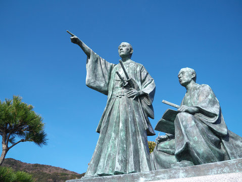 166 最適な 吉田松陰 画像 ストック写真 ベクター Adobe Stock