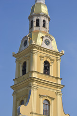 Peter and Paul Cathedral