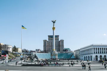 Fototapete Kiew Platz der Unabhängigkeit, der Hauptplatz von Kiew, Ukraine (Maidan)