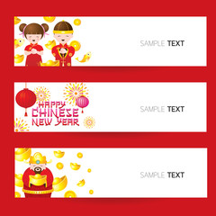 Chinese New Year Banner