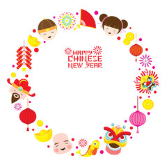 Chinese New Year Text with Icons Wreath