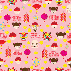 Chinese New Year Seamless Pattern
