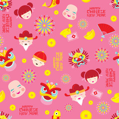 Chinese New Year Seamless Pattern