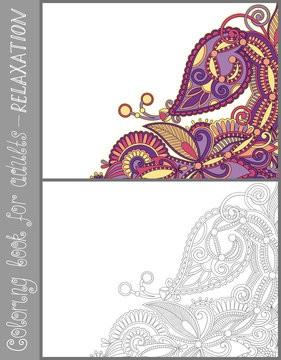 coloring book page for adults - flower paisley design