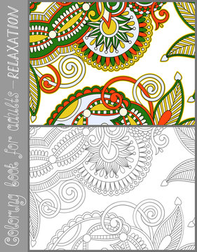 unique coloring book page for adults - flower paisley design