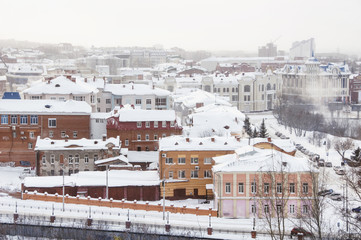 Fototapeta premium Tomsk, Russia. Aerial view of the old city in winter