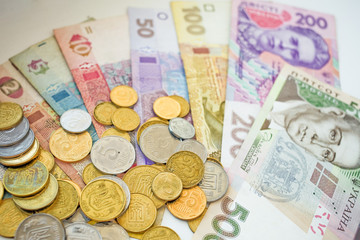 Ukrainian Money Background