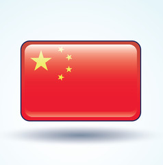 Flag set of china, vector illustration