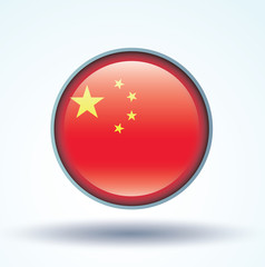 Flag set of china, vector illustration