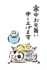 寒中見舞い　猫の昼寝