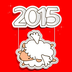 sheep and 2015