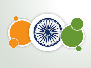 Sticker or label for Happy Indian Republic Day celebration.