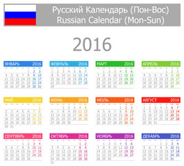 2016 Russian Type-1 Calendar Mon-Sun