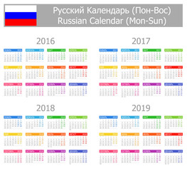 2016-2019 Type-1 Russian Calendar Mon-Sun