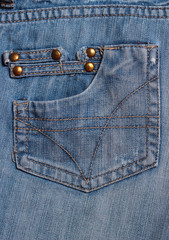 Jeans pockets. Textured