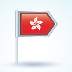Flag of Hong kong, vector illustration
