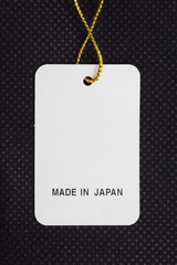 Made in japan stamp on blank paper tag price
