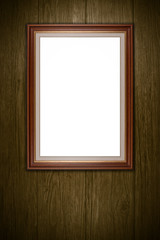 Old picture frame