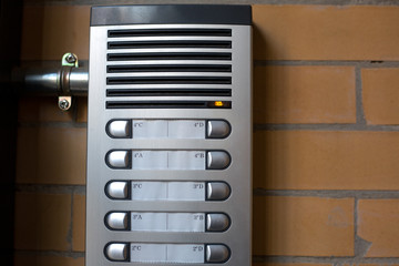 Intercom system