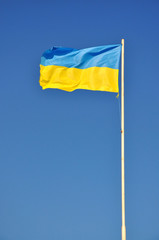Flag of independent Ukraine